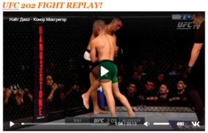 ufc 202 replay full fight